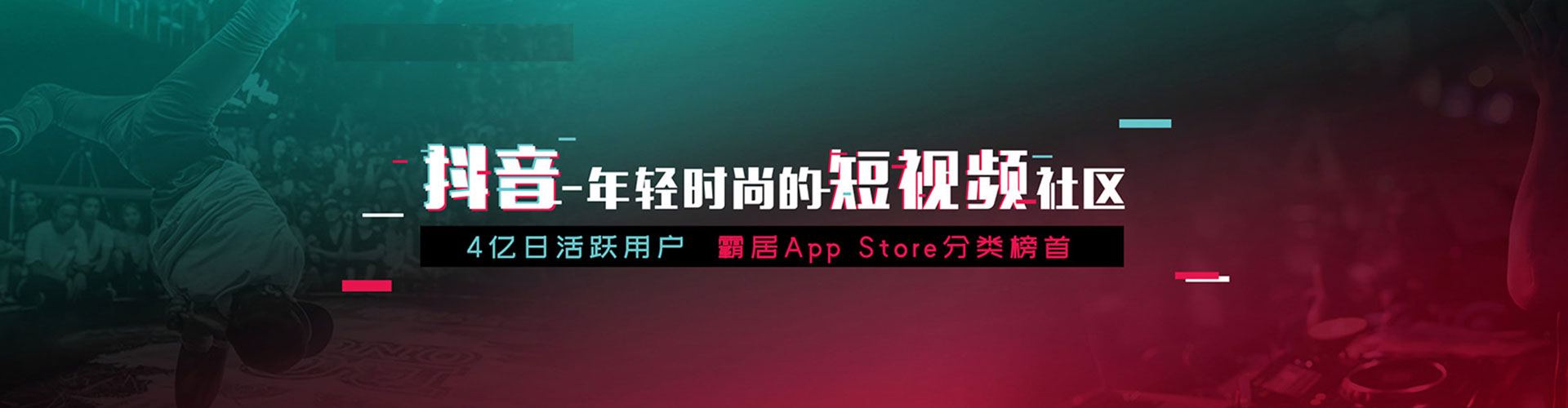 莲湖百度推广托管