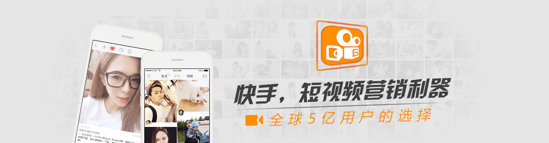 莲湖sem优化师