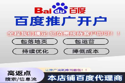 代理开户流程优化案例解析